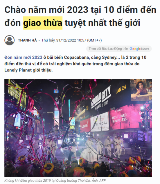 세계 곳곳의 새해맞이 풍경