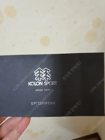 어르신 스포츠 상품권 사용방법|비플페이 등록부터 제로페이맵 활용까지 정리_12