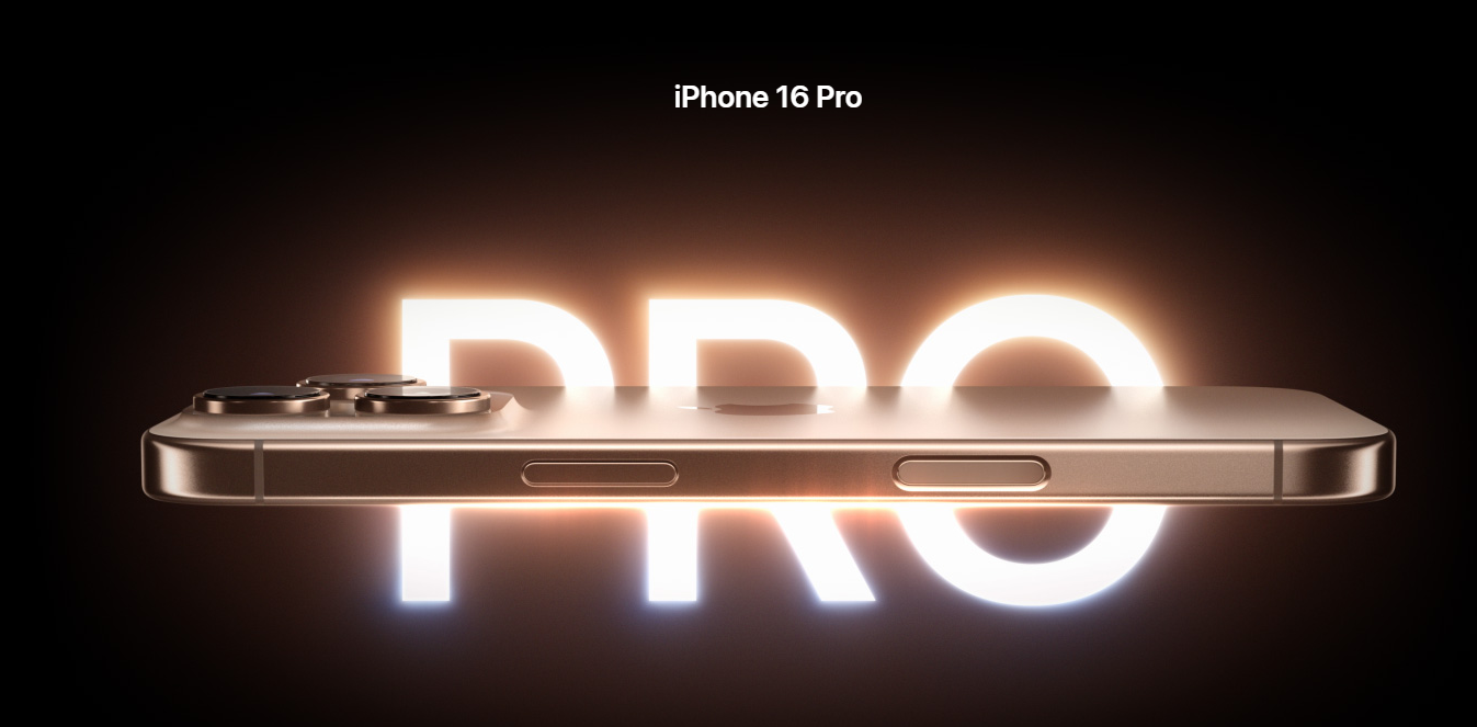 혁신적인 기술로 만든 iPhone 16 Pro Max 제품정보