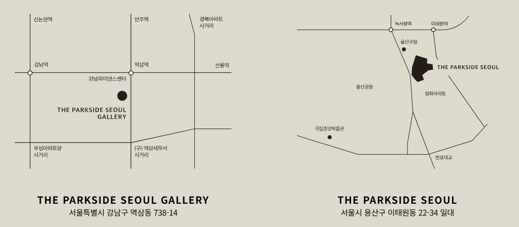 더파크사이드 서울 갤러리 및 현장 위치도