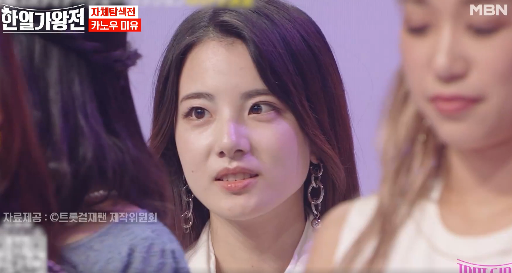 한일가왕전 카노우미유