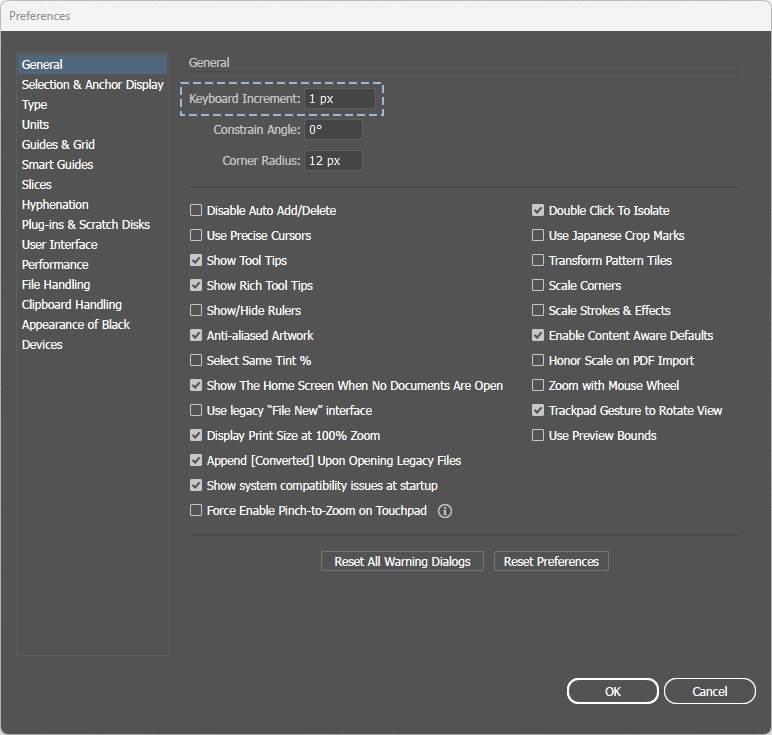 키보드 증감 변경