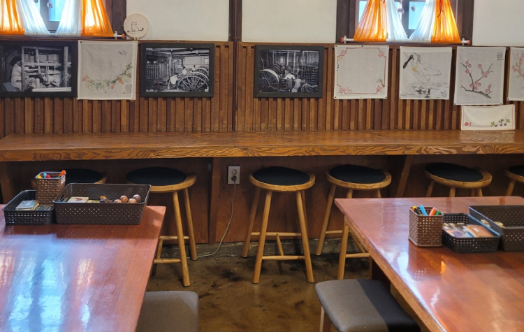 강화도 소창체험관