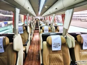 창원 종합버스터미널 시간표-고속버스이미지