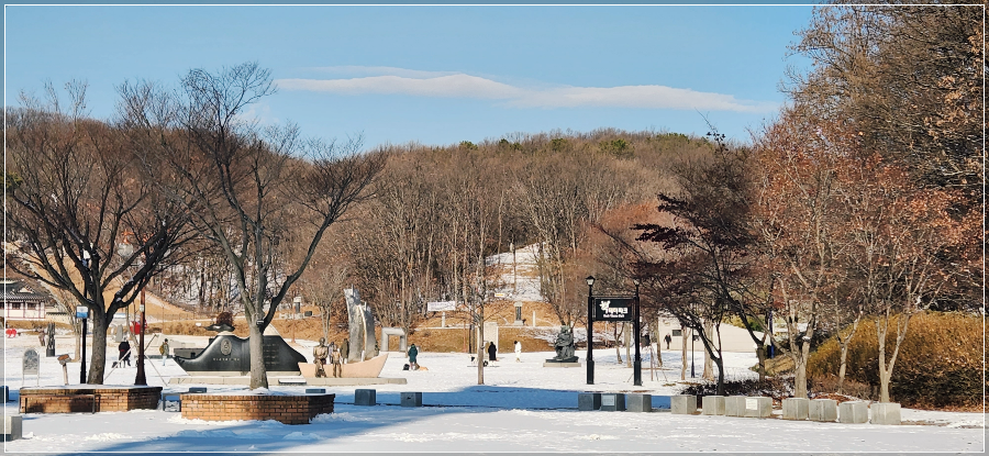 율동공원 나폴레옹