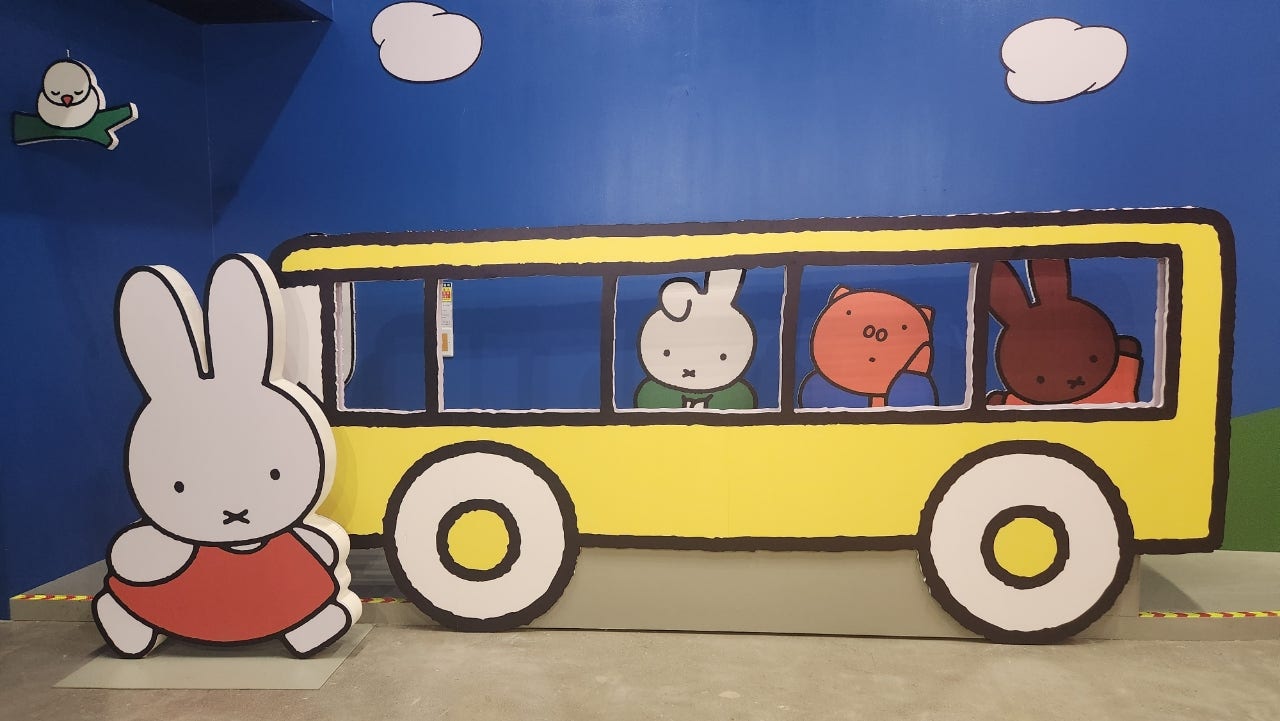 미피와 마법우체통