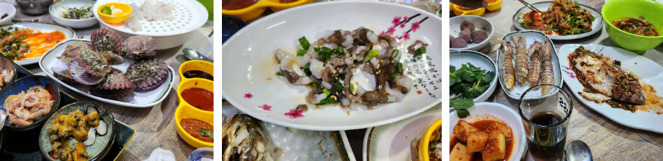 백반기행 통영밥상 다찌집