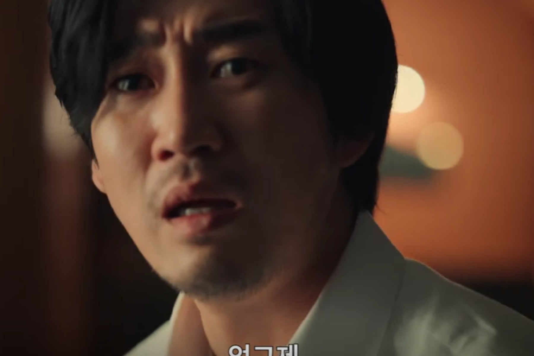 아무도 없는 숲속에서 스틸컷5