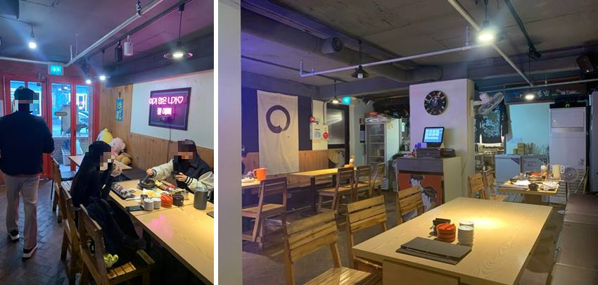 파파초밥 내부모습