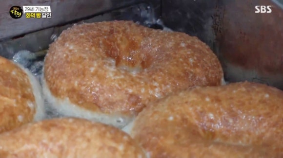 생활의달인 화덕 빵 에그피자 안양 인덕원 헤이도우 빵집 위치, 맛집 정보