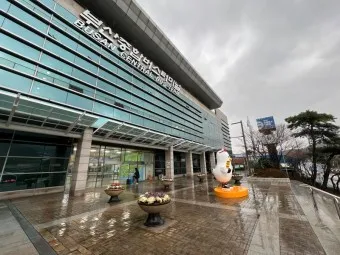 부산 동부시외버스터미널 시간표 예약 예매_5