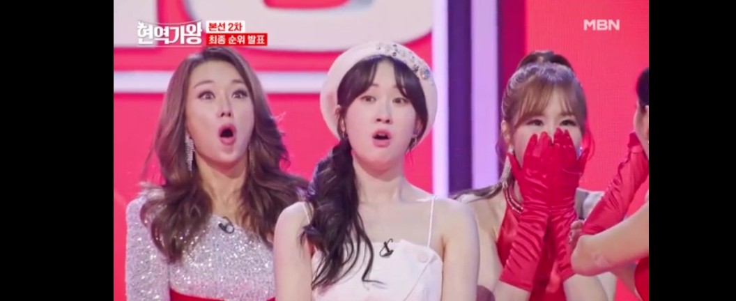 현역가왕 마스크걸