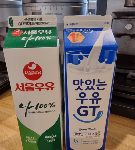 유통기한 지난 우유&amp;#44; 섭취 기준 및 활용법