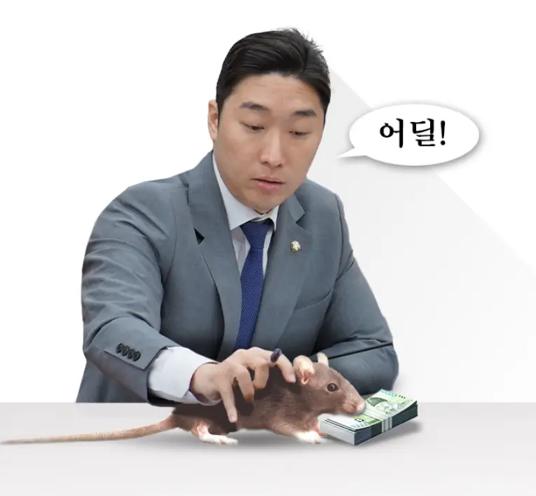 김용만
