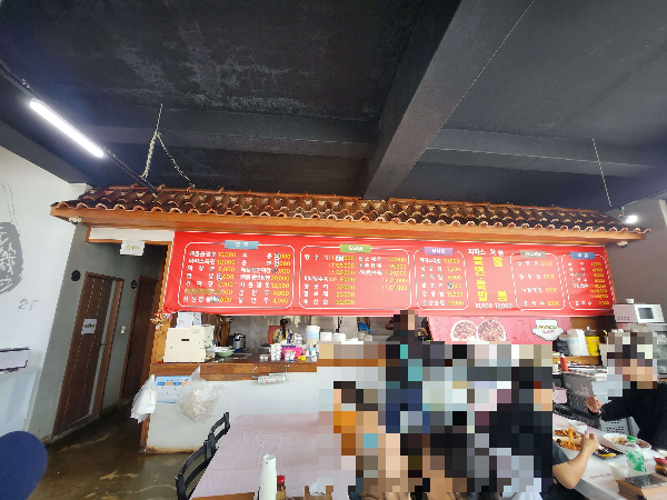 파파스차이나 안면도중국집