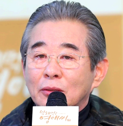 송민형 프로필 나이 고향 학력 경력 &amp;#124; 막돼먹은 영애씨 아빠 배우 송민형 별세 사망 이유 