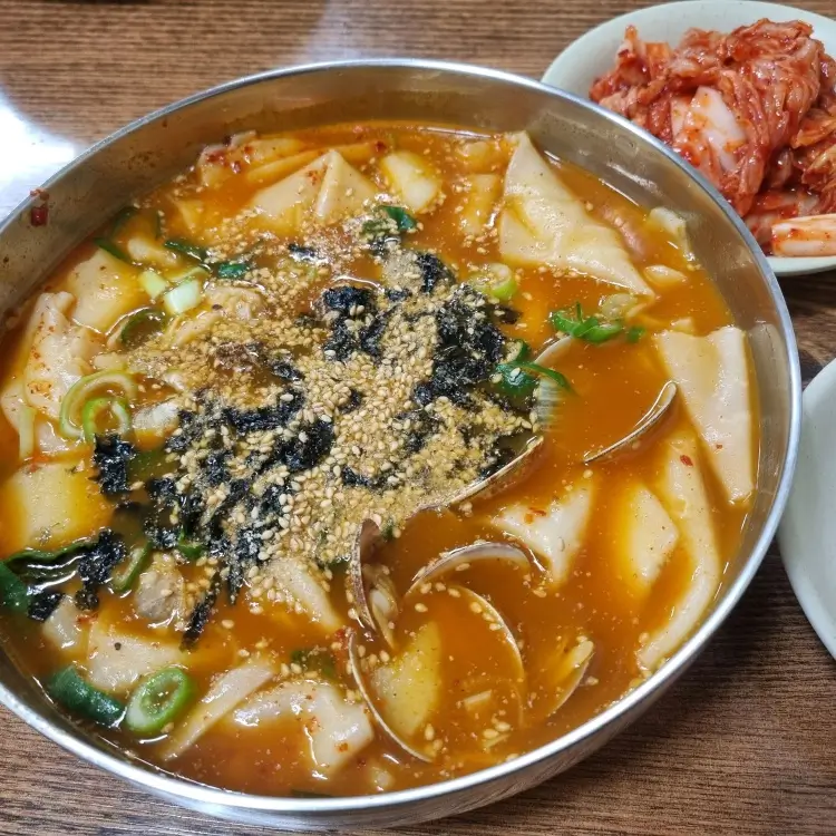 수제비