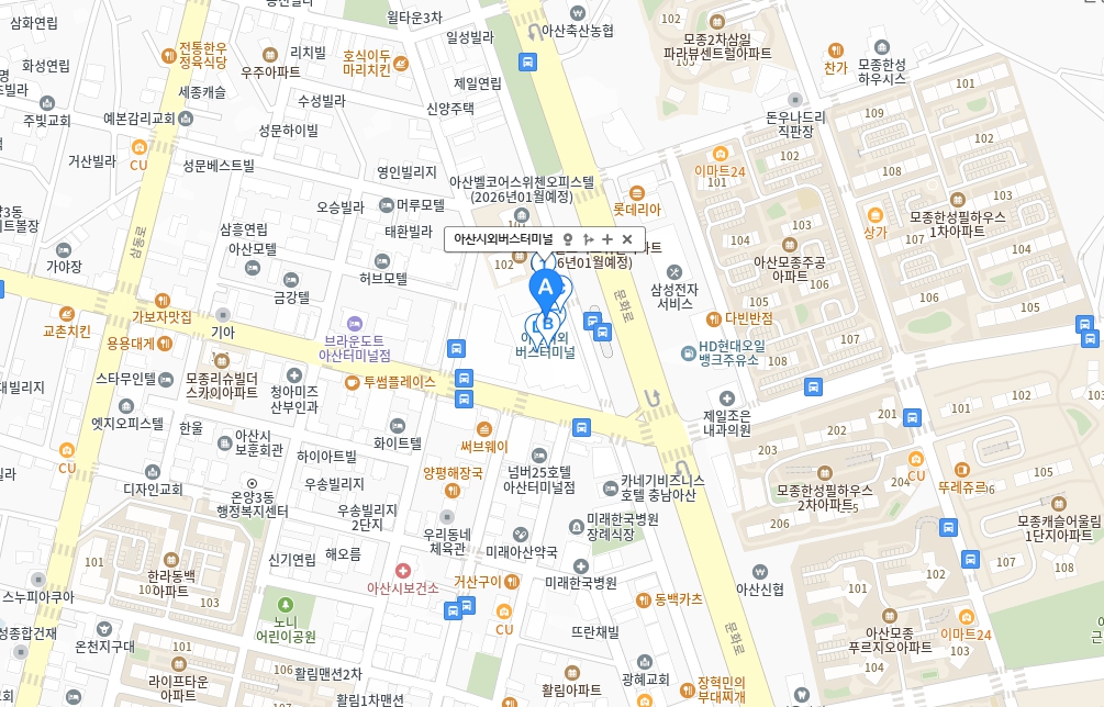 아산 시외버스터미널 시간표