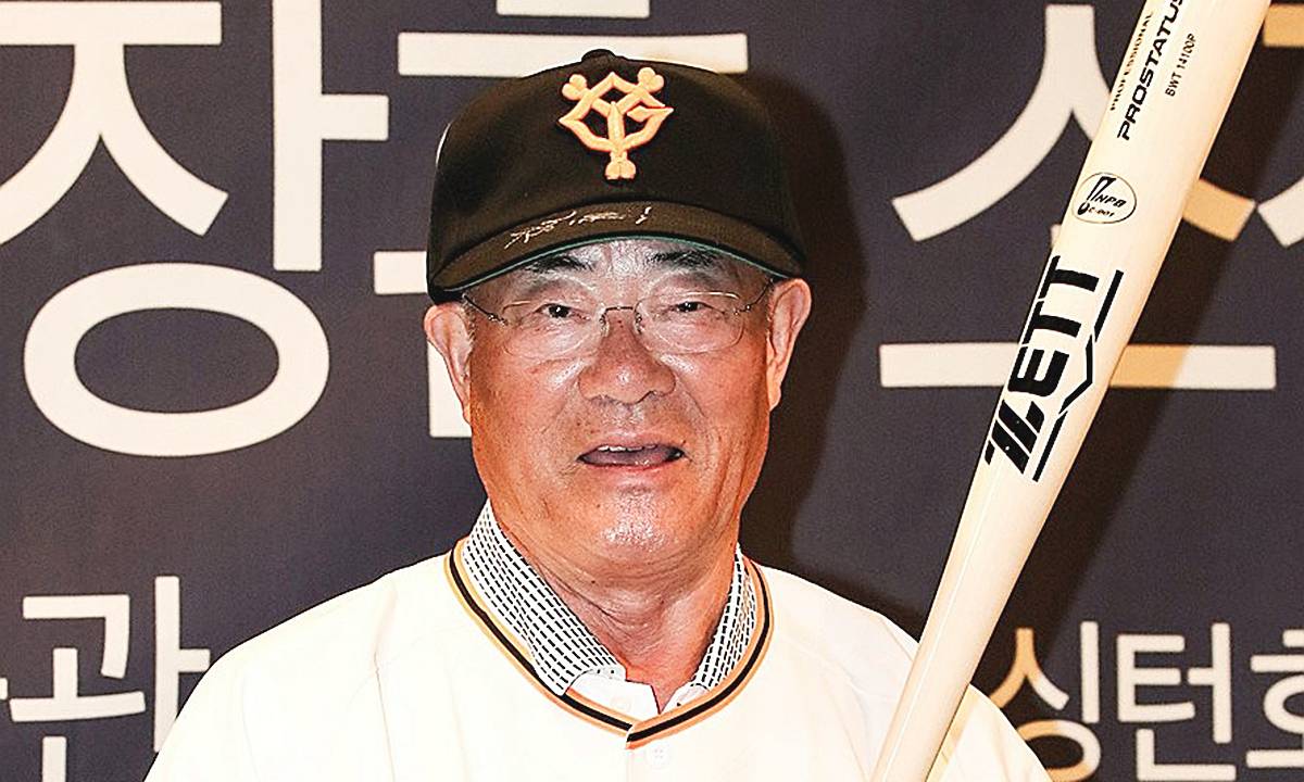 장훈