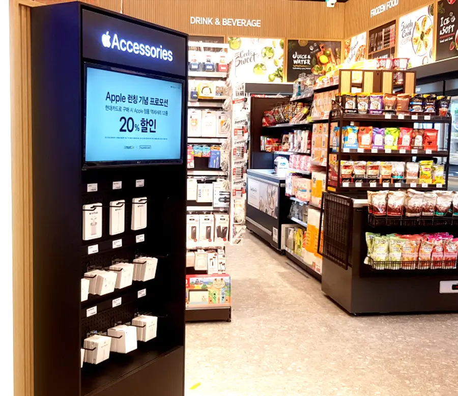 본문_900_이마트24_02-5