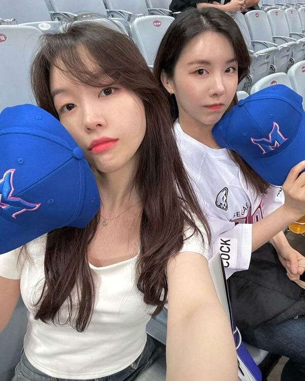 민아 온주완 결혼