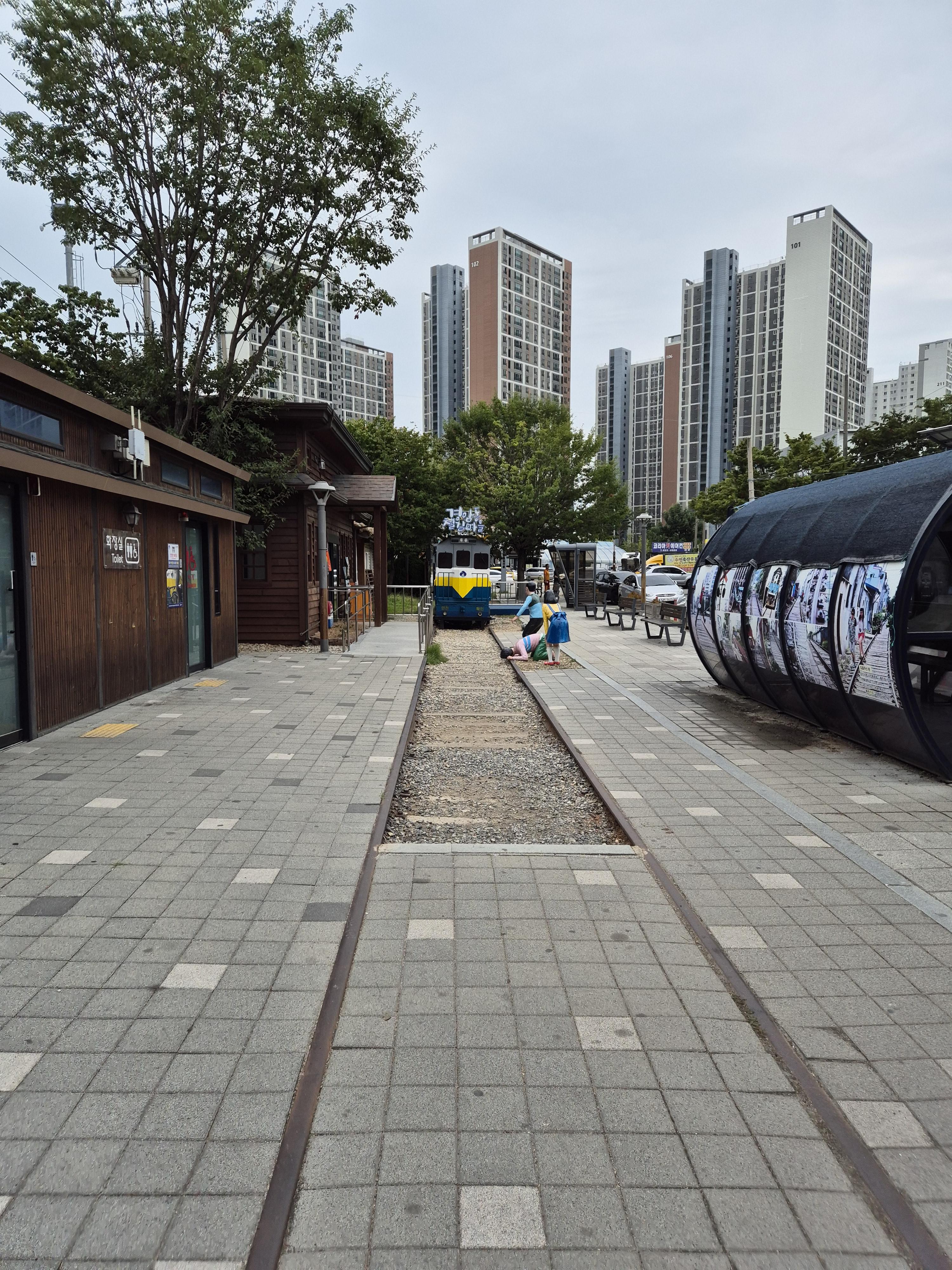 군산 경암동 철길마을 기차