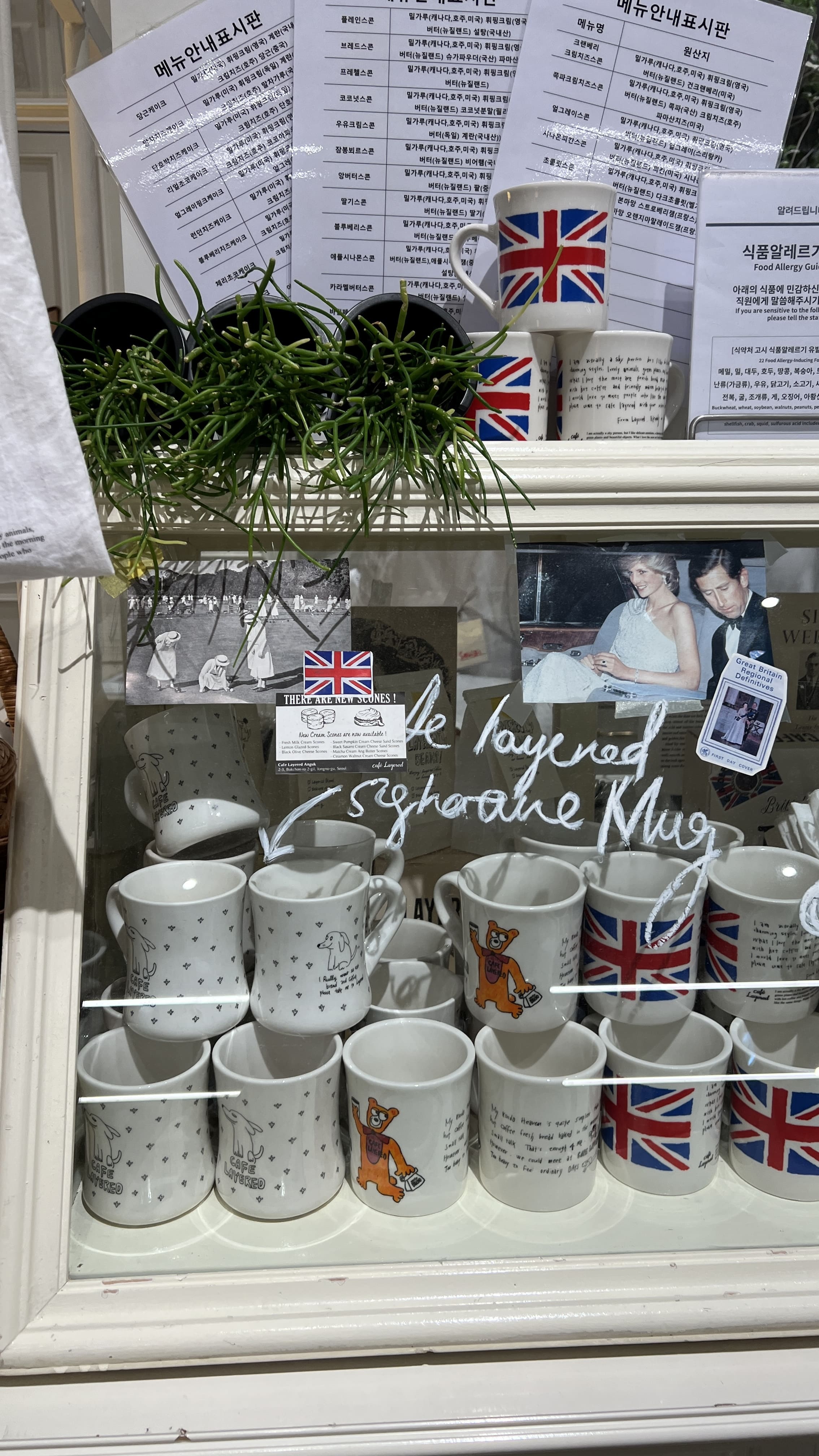 더현대서울맛집