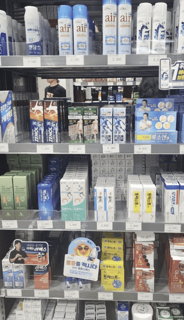 창고형 약국 메가팩토리