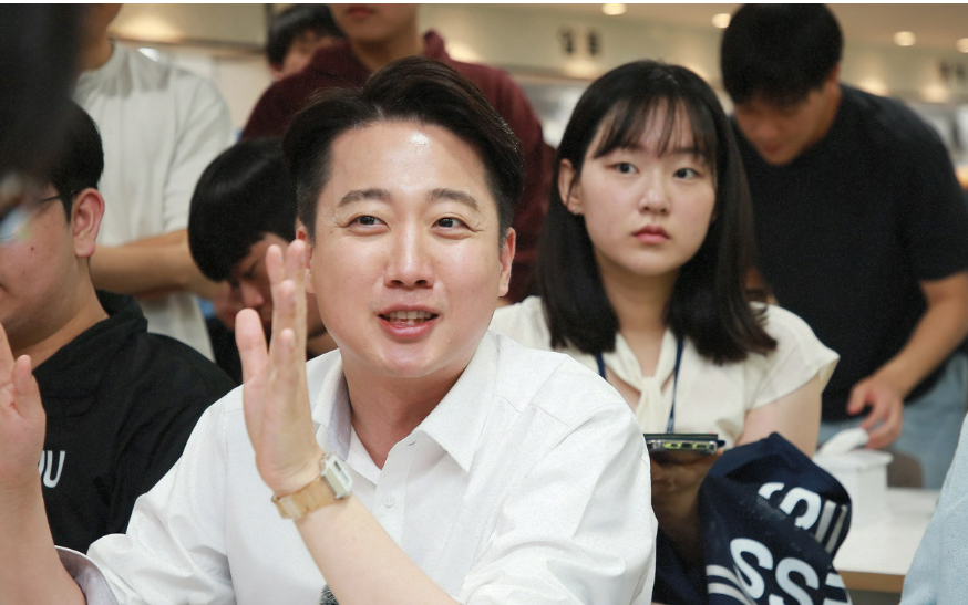 이준석 선거유세