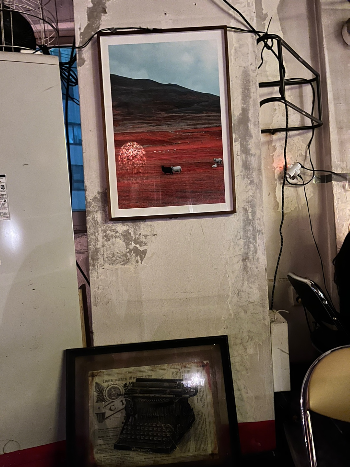 오래된 느낌 그대로