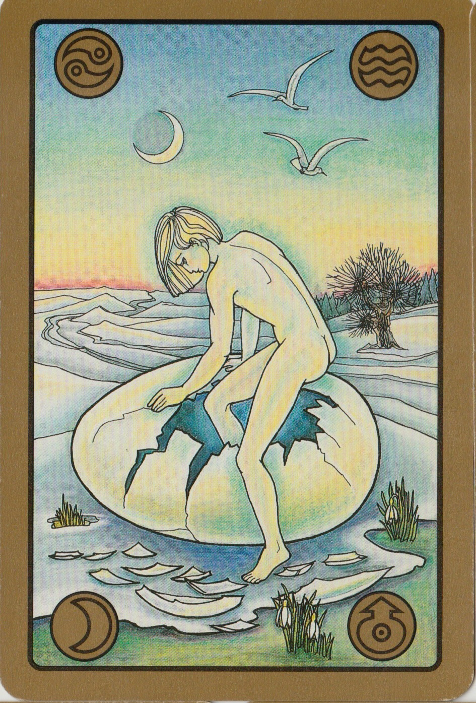 심볼론 카드 22~24번 해석