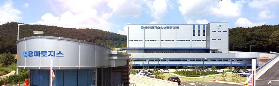 물류 부문