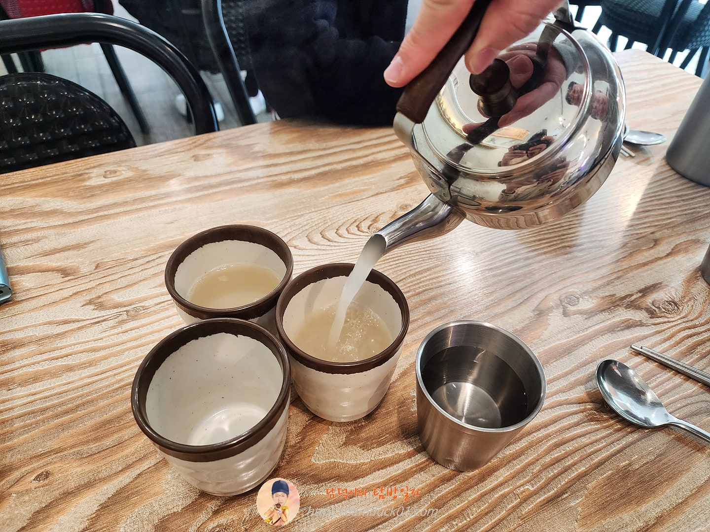 온육수