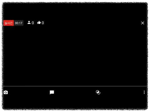 이 프로그램은 무료인가요?
