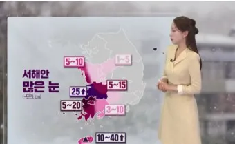 날씨 주간예보 전국 서울 4월 5월_15