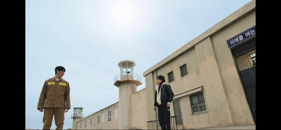 경이로운 소문 시즌2 5회줄거리 경이로운 소문2 5회줄거리