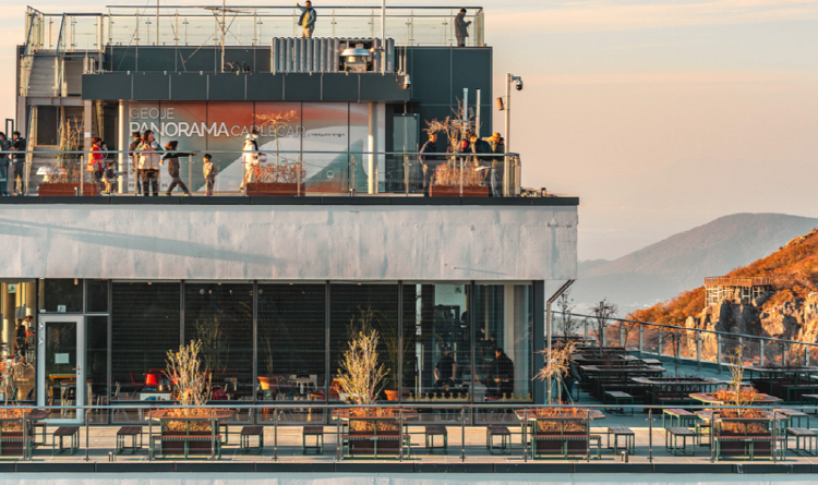 거제 파노라마 케이블카