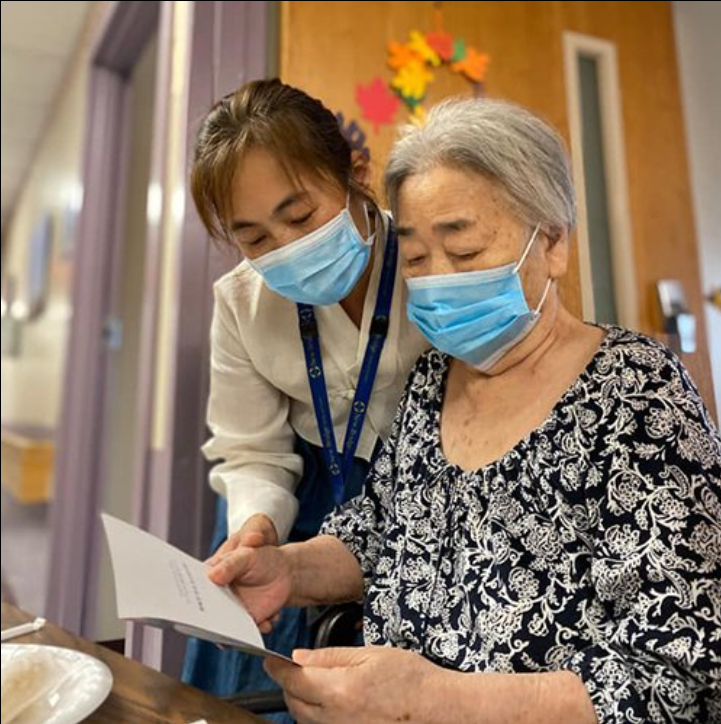 장기요양등급신청