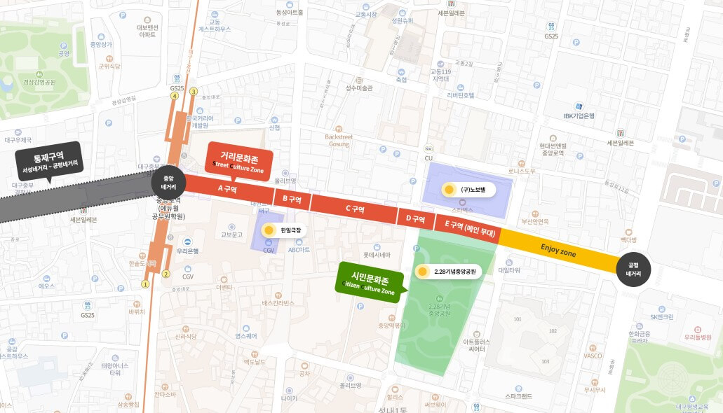 파워풀 대구 페스티벌 행사장 지도입니다.