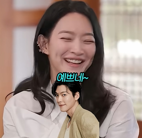 김우빈 프로필