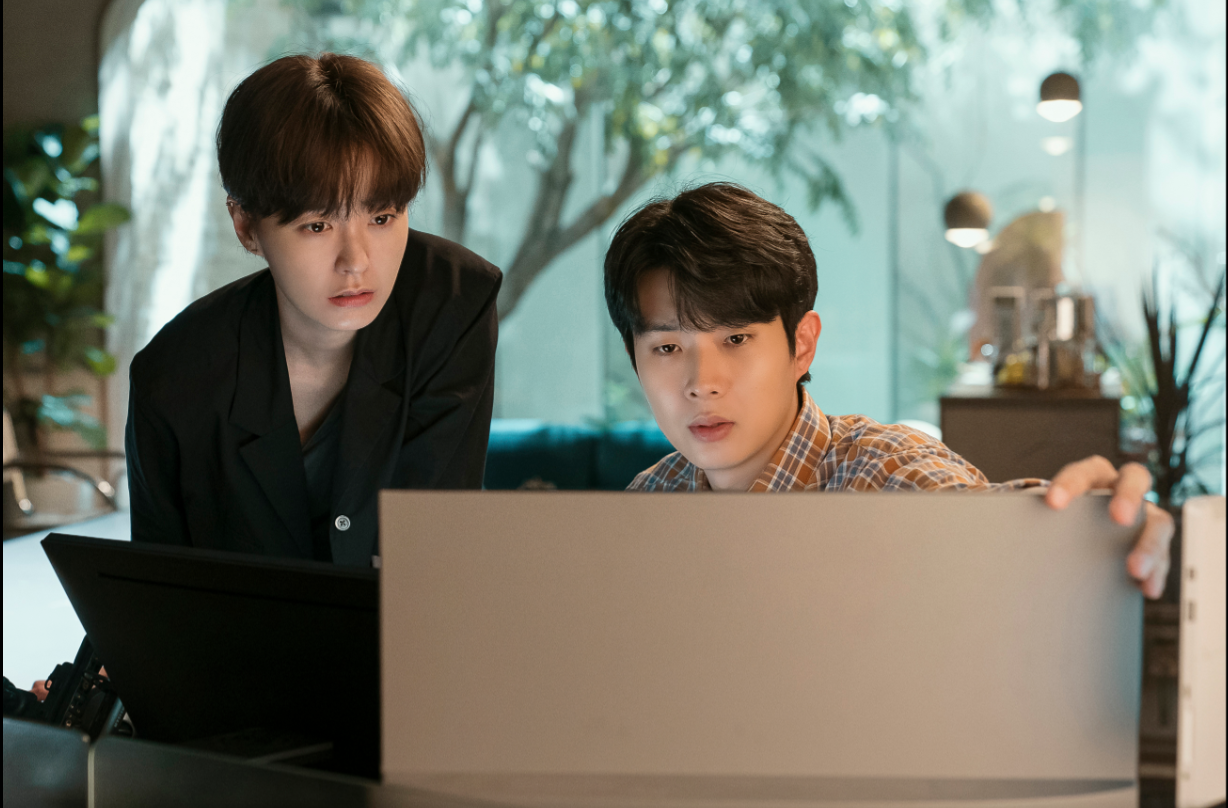 [원더랜드] 줄거리 정보