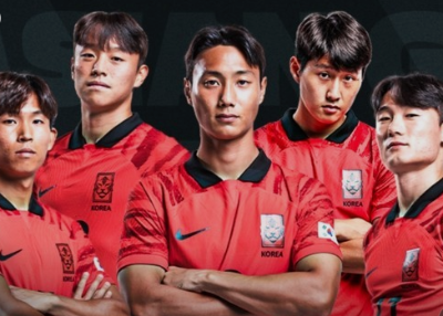 항저우아시안게임 축구결승 한일전