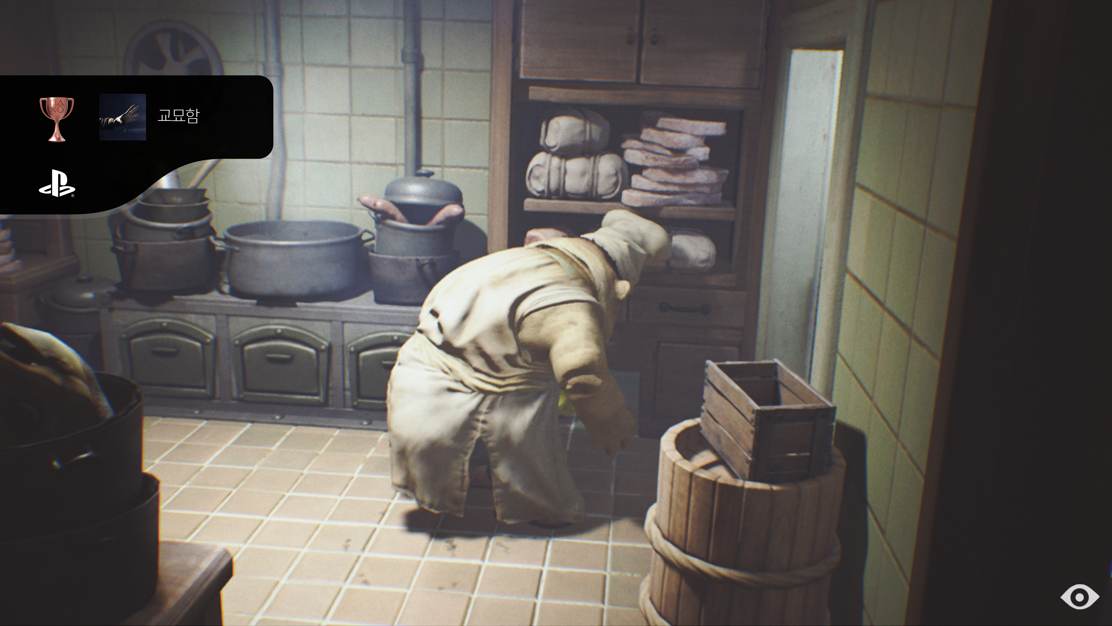 리틀 나이트메어 공략