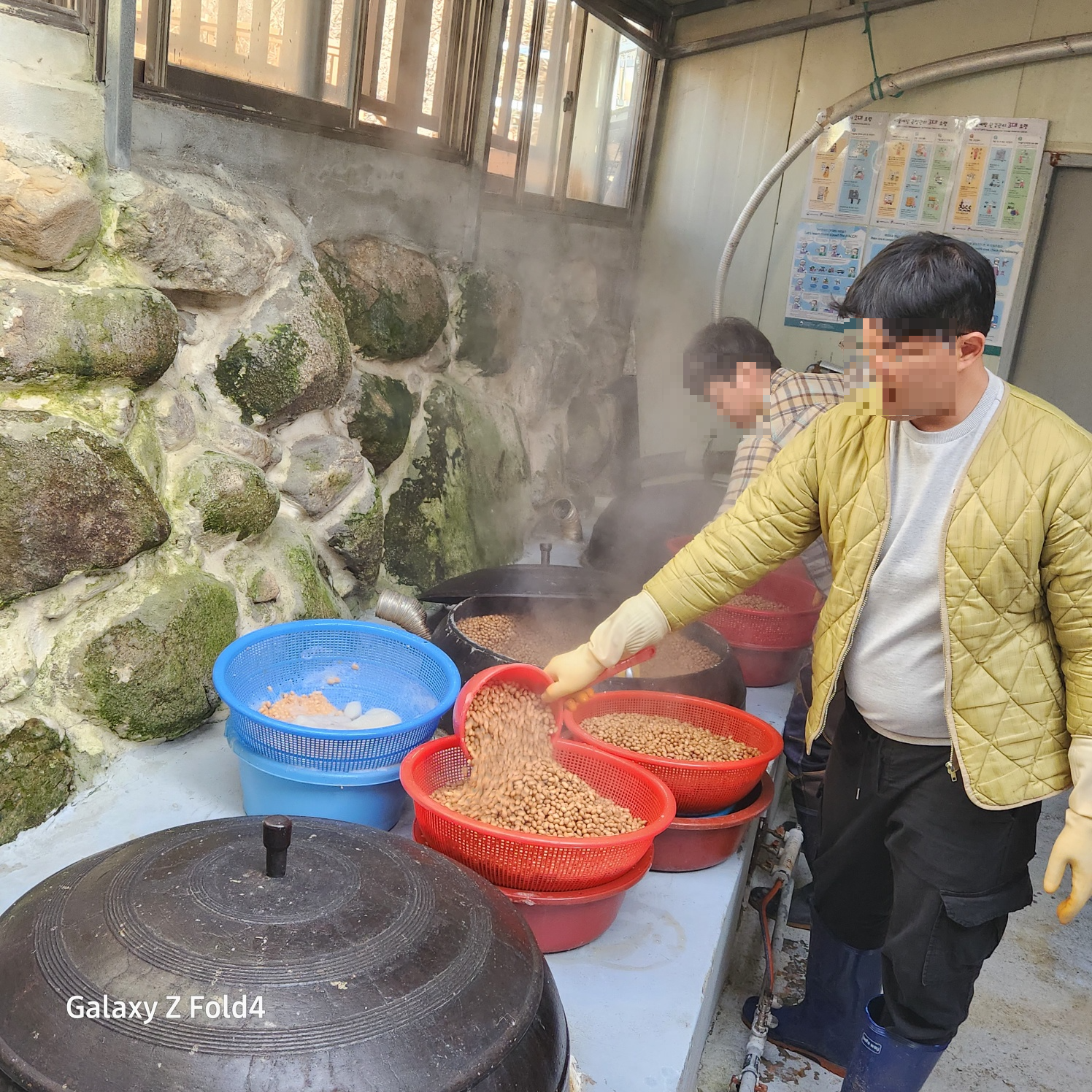 전통메주 판매하는곳&amp;#44; 국산콩메주 예약 메주 한말 가격