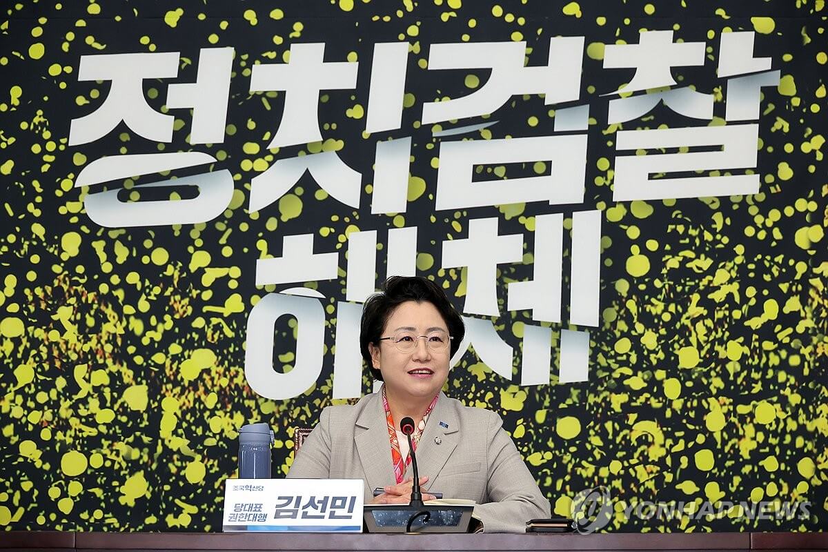 내란회복지원금 지원금액 신청방법 지급시기
