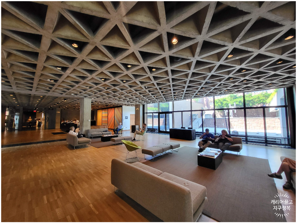 예일대학교 아트 갤러리