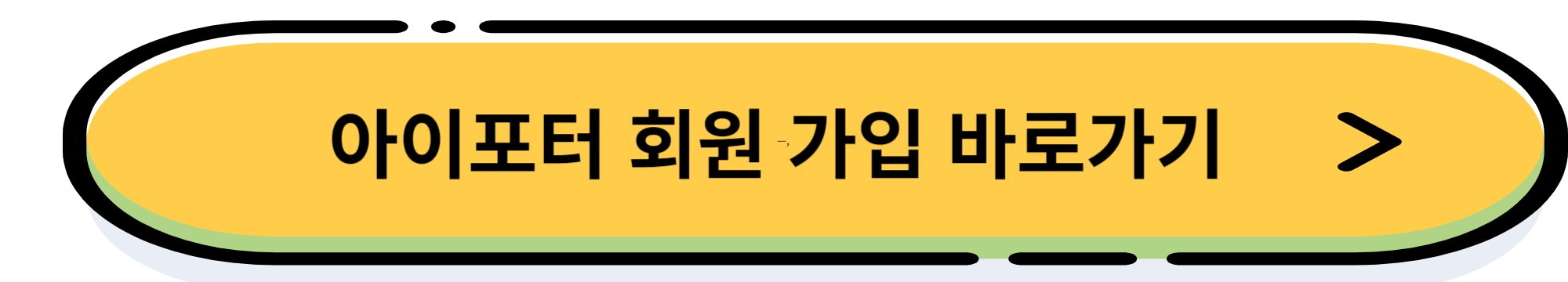 해외직구 필수 배대지