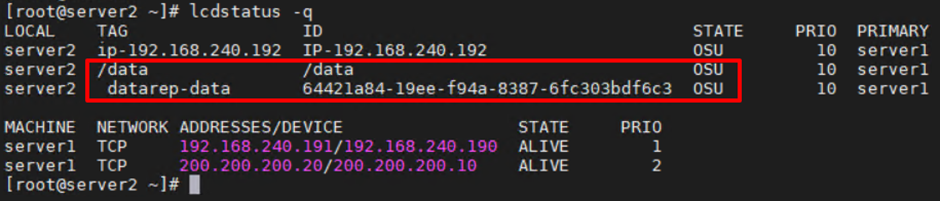 lcdstatus -q