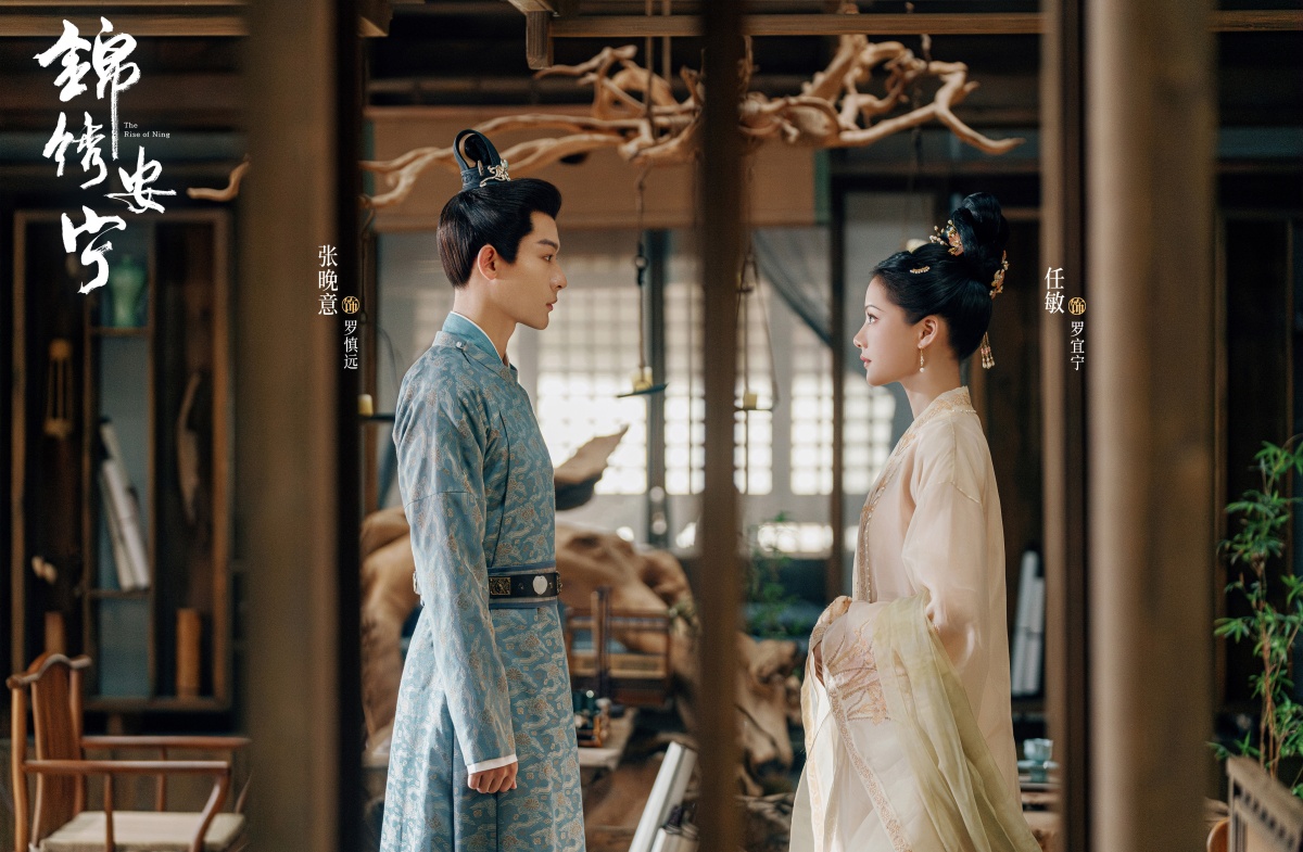 금수안녕-임민과 장완이-이야기 하는 모습