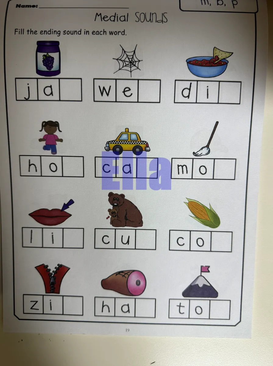 cvc워크지-아이가-푸는-문제들